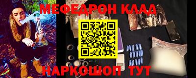 дживик Брянск