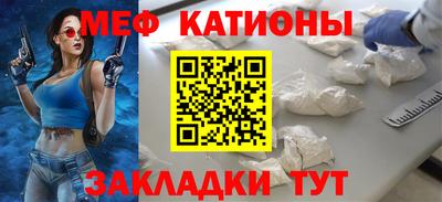 дживик Брянск