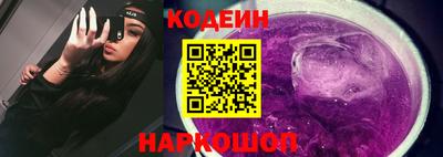 дурь Боровичи