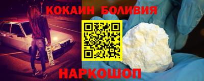 дживик Брянск
