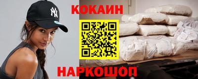 дурь Владивосток