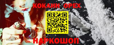 дурь Боровичи