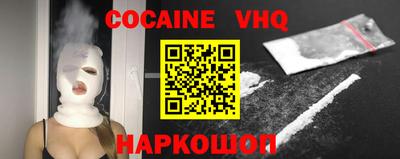 ешки Владимир