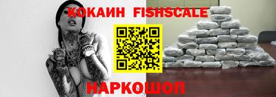 героин Братск