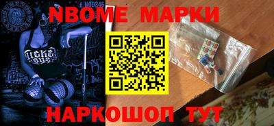 дживик Брянск