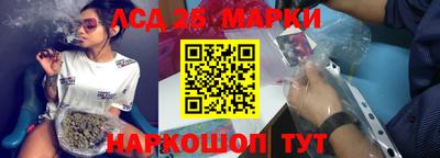 дживик Брянск