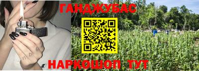 дурь Владивосток