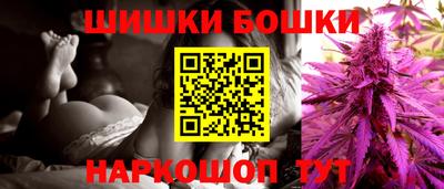 дурь Боровичи