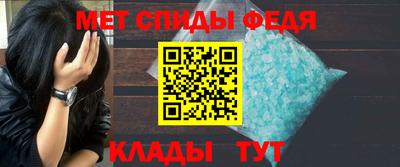 героин Братск