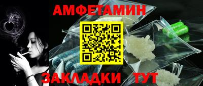 героин Братск