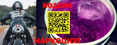 дурь Боровичи