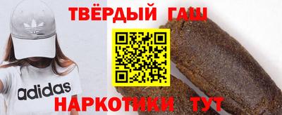 дживик Брянск