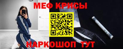 дживик Брянск
