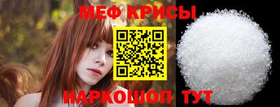 дживик Брянск